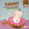 KAWAII A TODO COLOR 4-5 AOS COLOREAR