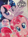 MY LITTLE PONY PINKIE PIE Y CATTAIL COLOREAR