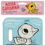 AQUACADABRA II PATO
