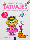 TATUAJES PARA EL LIBRO Y PARA TI  LA PRINCESA ANA