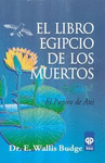 EL LIBRO EGIPCIO DE LOS MUERTOS