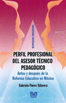 PERFIL PROFESIONAL DEL ASESOR TECNICO PEDAGOGICO