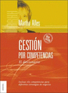 GESTION POR COMPETENCIAS  EL DICCIONARIO (NUEVA EDICION)