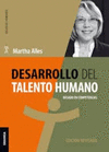 DESARROLLO DEL TALENTO HUMANO( NUEVA EDICION)
