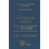 DICCIONARIO JURIDICO INGLES-ESPA�OL / ESPA�OL -INGLES - 2 T