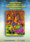 PRINCIPIOS BASICOS DE LA FUNDAMENTACION DEL FUTBOL
