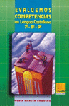 EVALUEMOS COMPETENCIAS EN LENGUA CASTELLANA 7 8 Y 9