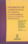 DESARROLLO DE COMPETENCIAS EN CIENCIA E INGENIERIAS