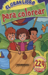 EL GRAN LIBRO PARA COLOREAR 2