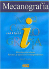 MECANOGRAFIA CATALOGO I