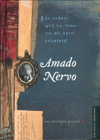 EL LIBRO QUE LA VIDA NO ME DEJO ESCRIBIR UNA ANTOLOGIA GENERAL