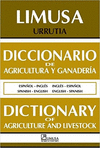 DICCIONARIO DE AGRICULTURA Y GANADERIA INGLES-ESPA#OL, ESPA#OL-IN