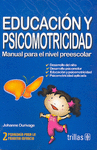 EDUCACION Y PSICOMOTRICIDAD