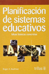 PLANIFICACION DE SISTEMAS EDUCATIVOS