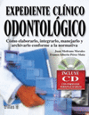 EXPEDIENTE CLINICO ODONTOLOGICO INCLUYE CD CON FORMATOS PERSONALIZABLES