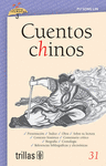 CUENTOS CHINOS VOLUMEN 31