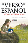 EL VERSO EN ESPA�OL RITMO METRO Y RIMA