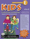 KIDS EXPLORING LANGUAGE E AGES 10-11 GRADES FOURTH/FIFTH