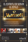 EL ESPIRITU DE SERVIR