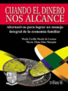 CUANDO EL DINERO NOS ALCANCE