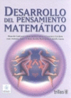DESARROLLO DEL PENSAMIENTO MATEMATICO