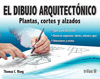 EL DIBUJO ARQUITECTONICO