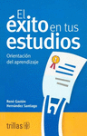 EL EXITO EN TUS ESTUDIOS