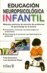 EDUCACION NEUROPSICOLOGICA INFANTIL