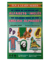 MY COLORING BOOK OF ENGLISH ALPHABET