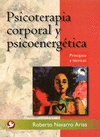 PSICOTERAPIA CORPORAL Y PSICOENERGETICA