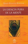 ESENCIA PURA DE LA MENTE LA