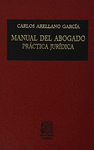 MANUAL DEL ABOGADO PRACTICA JURIDICA