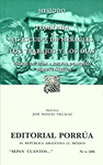 TEOGONIA (SC206)