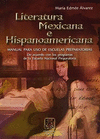 LITERATURA MEXICANA E HISPANOAMERICANA