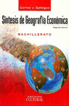 SINTESIS DE GEOGRAFIA ECON 2DAED DGIRE DGB