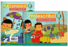MTODOFILADELFIA. KIT B YO ESCRIBO YO CONOZCO