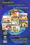 DESARROLLO DE LA ALFABETIZACION EN NI�OS PREESCOLARES
