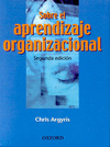 SOBRE EL APRENDIZAJE ORGANIZACIONAL