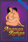 ANANGA RANGA ILUSTRADO