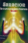SANACION REIKI LA CURA POR LAS MANOS