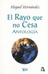 EL RAYO QUE NO CESA