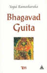 BHAGAVAD GUITA