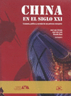 SIGLO XX EN CHINA EL