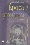 ANTOLOGIA DE TEXTOS TOMO II
