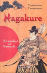 HAGAKURE