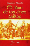 LIBRO DE LOS CINCO ANILLOSEL