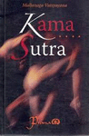 KAMA SUTRA