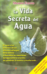 LA VIDA SECRETA DEL AGUA