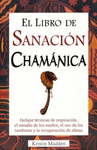 EL LIBRO DE SANACION CHAMANICA