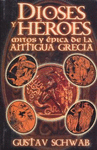 DIOSES Y HEROES